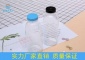 厂家600mlpet食品级透明塑料瓶糖果奶片瓶搭配各种颜色塑料盖