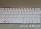 2.4G无线刀锋键盘不锈钢底剪刀脚结构键盘外壳