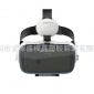 VR 小宅Z4 立体声耳机手机3D视频虚拟vr眼镜一体机工厂 代发