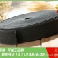 松紧弹力带-松紧不抓毛-臂带-头带-黑白现货16MM-150MM-厂家