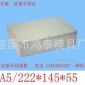批发供应铸铝外壳，铝制外壳，电缆接线防水盒，仪表壳体