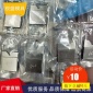 专业厂家皮刀片310305剥刀315剥皮刀平圆刀V型刀《可规格定制