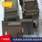 厂家220电脑弹簧机线机刀片508规格厚度型号定制进口材质保证