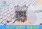 厂家pet透明易拉瓶密封食品零食花茶饼干糖果密封罐塑料瓶