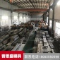 厂家模具钢材