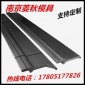折弯机模具 钣金行业折弯机模具钣金行业数控折弯机模具支持定制