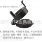 金典G-003手机支架吸盘 /车载 汽车导航支架 /360度迷你手机支架工厂