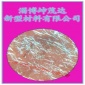 环氧樹脂胶**|玻璃纤维粉|无碱|高温不变色|磨碎|增强|耐高温