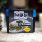 外贸工厂可定制冰箱冷柜除臭剂冷藏室去味消臭臭竹炭膏活性炭