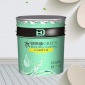 水性哈迪360净味水性白色多功能内墙乳胶漆**除醛涂料广东厂家