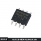 W25X20CLSNIG 原装**华邦 FLASH存储器IC芯片 可代烧录 W25X20