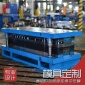 恒顺杰通用灯座五金连续冲压模具 拉伸模 复合模 模具設計加工 来图来样定做 顺德厂家
