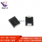 SS54 贴片二极管 1N5824 IN5824 5A/40V SMB DO-214AC
