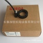 台湾加锐GUBOA高磁感应编码器IGS系列 可用于走心机 车铣复合