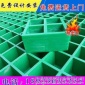 新款洗车格栅佛山玻璃钢格栅厂家洗车店防腐防滑地垫停车场4S店耐压排水道地漏格栅盖板楼梯踏步**玻璃钢方管