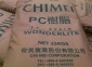PC/台湾奇美/110