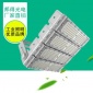 路灯led隧道灯灯模组路灯灯头灯杆 公路桥梁隧道灯60w120w SD2C-2