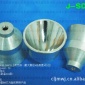 耐艾特 射灯 铝制光碗 ￠39*H38.5*￠5.2mm  J-SD0250