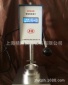 大量供应STM-IVB斯托默粘度计 高品质粘度计