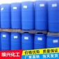 二甲基亚砜 兖矿 兴发 优级品DMSO 桶装 二甲亚砜