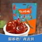 批发云南特产猫哆哩265G洛神酸角糕 新品 休闲零食 绿色蜜饯软糖