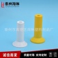 绣花线管 宝塔管 宝塔线管 宝塔管 纱线管 绣花线管 可定制