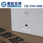 厂家基业箱jxf 挂墙式控制箱配电箱800X1200X200型双开门