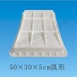 鼎骏塑业厂家高速公路边坡挡水块 预制拱形骨架模具 矩形弧形