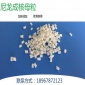 可直接注塑成核增刚母粒厂家免费试用