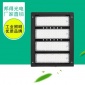 邦得 LED隧道灯模组灯**W 150W 200w球场灯广场灯200w