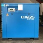 开山BK系列Boreas螺杆式空压机7.5KW至132KW
