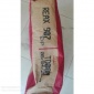 REAX 88A REAX LS REAX AG MWV 美德维实伟克 木质素分散剂