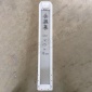厂家各种立柱-公路界-百米桩公里装警示桩模具