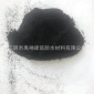 [厂家]颗粒胶粉 20目颗粒橡膠粉 橡膠颗粒 长期供应