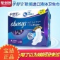 护舒宝未来感&amp;middot;极护卫生巾超长夜用10片317mm超吸加长防漏不变形