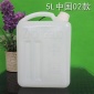 厂家供应 白色化工塑料壶 包装桶 食品塑料壶 5L塑料壶 5L机油壶