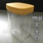 进鑫 透明食品塑料罐子PET密封包装葡萄糖罐子