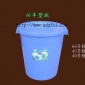 零售全新料抗冲击45L塑料桶 水桶 周转桶加厚收纳桶