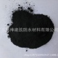 SBS APP改性沥青防水卷材胶粉 精细橡膠粉