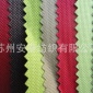 吴江箱包牛津布厂家帐篷布厂家1680D沙发窗帘平纹染色50 41牛津布