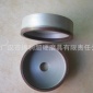客户定制金刚石(CBN)砂轮6A2-80X20X10X3X3搏利超硬钻石磨具