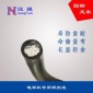 汉能电缆 AC-YH-300V 50# 铝合金线电缆电机引线耐油抗撕高强度橡套电焊机电缆