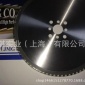 进口 兼房天龙JMG460高速圆锯硬质合金瓷合金冷锯高速锯**锯片