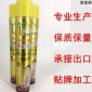 爱室丽-发泡胶-聚氨酯-泡沫填缝剂-泡沫胶-发泡剂-填缝剂