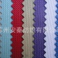 吴江厂家 320D尼龙平纹牛津布 45 38