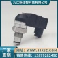 厂家 CMS-III-T目电一体螺纹发讯器 实地工厂生产销售