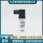 厂家 CS-III 电式螺纹发讯器