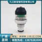 压差发讯器 厂家 CM-I-T目视螺纹发讯器