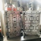 龙格 台州模具定制16翻盖模具 反盖模具 洗手液模具 化装瓶盖 化妆品翻盖模具 日用品供应