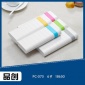 PC-075风云6节彩带充电宝外壳18000mAh/20000mAh壳 主板